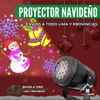 PROYECTOR DE FIGURAS NAVIDEÑAS (🎄🎁🧧🎀🎄)